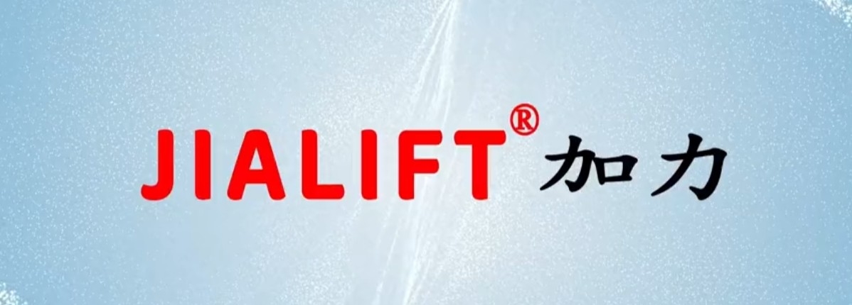 중국 Zhejiang Jialift Warehouse Equipment Co., Ltd. 회사 프로필 
